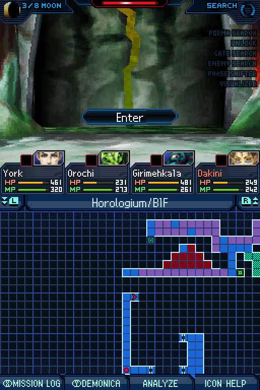 smt strange journey fafnir quest